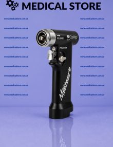 Пилка для стернотомії ConMed Linvatec Mpower 2 PRO6450M