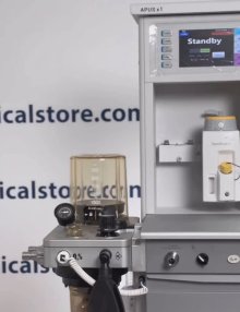 Наркозний апарат Axcent Medical APUS x1