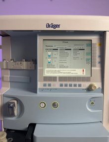 Наркозно-дихальний апарат Drager Primus Infinity