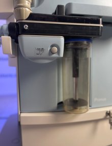 Наркозний апарат Draeger Primus Infinity