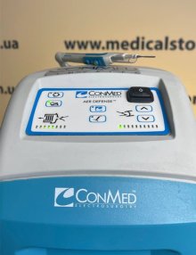 Эвакуатор дыма медицинский ConMed AER DEFENSE