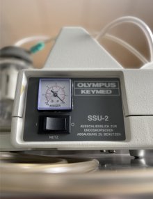 Аспиратор эндоскопический Olympus SSU-2