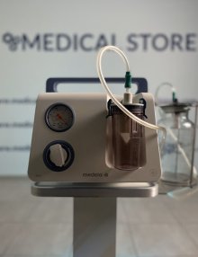 Аспіратор хірургічний вакуумний Medela Basic