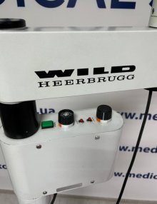 Микроскоп для стоматологии и ЛОР Leica Wild M651 Heerbrugg