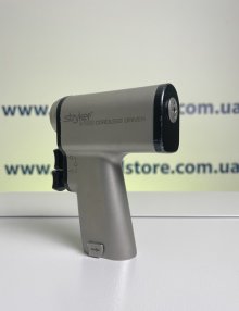 Хирургическая дрель ортопедическая Stryker 4100 Cordless Driver