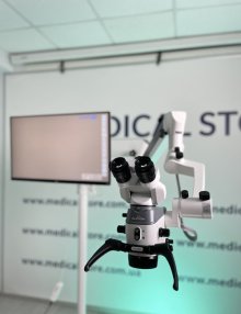 Операционный микроскоп Стоматологический и ЛОР ALLTION AM-5000