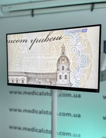 Микроскоп стоматологический ALLTION AM-5000