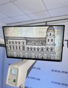 Микроскоп нейрохирургический Alltion Angel-200