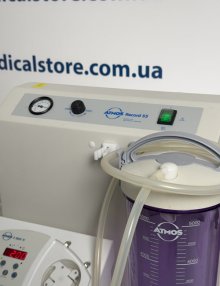 Аспіратор хірургічний ATMOS Record 55