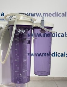 Аспіратор хірургічний ATMOS Record 55