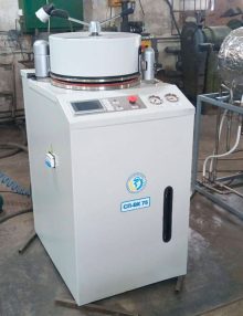 Медицинский стерилизатор паровой 75л СП ВК-75