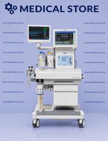 Анестезиологическая рабочая станция Drager Perseus A500